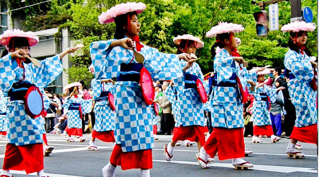 Hakata Dontaku Festival -Karo No Kyuuto-