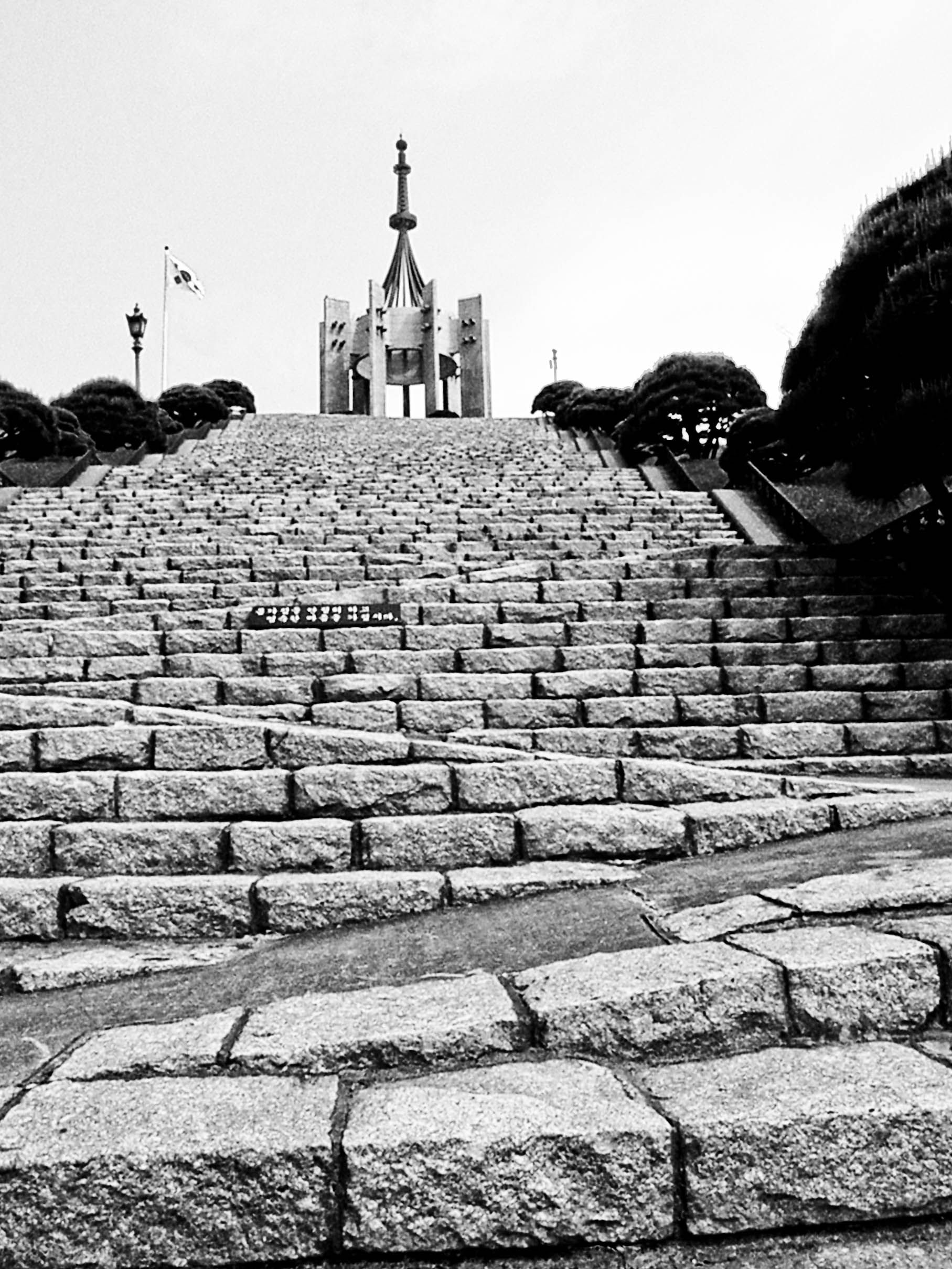 Jungang Park Busan