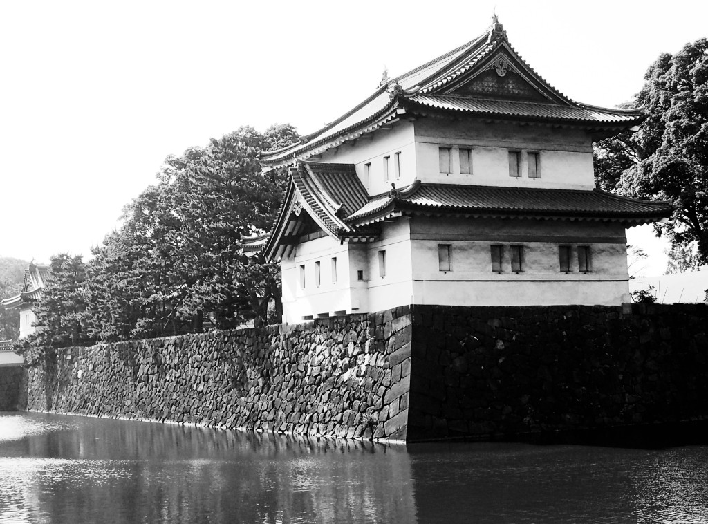 Tokyo Imperial Palace