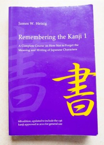 Japanese study books: Kanji