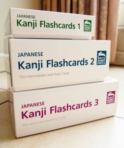 Japanese study books: Kanji