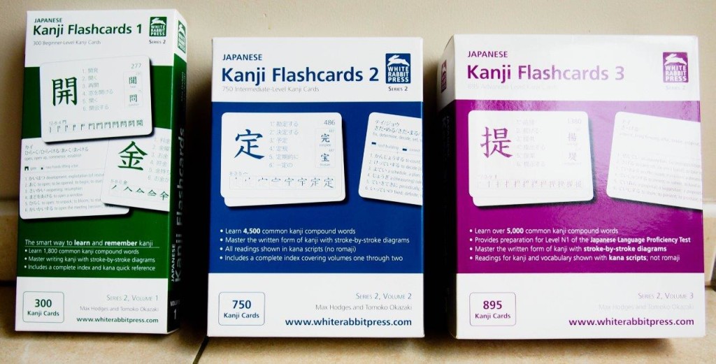 Japanese study books: Kanji