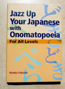 Japanese study book: listening & speaking