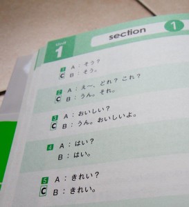 Japanese study books: Listenng & speaking