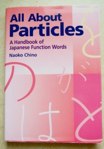 Japanese study books: Dictionaries