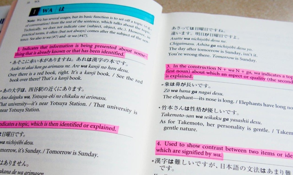 Japanese study books: Dictionaries