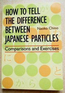 Japanese study books: Dictionaries