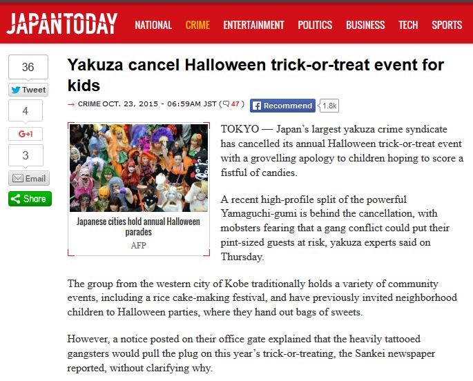 Halloween with the yakuza