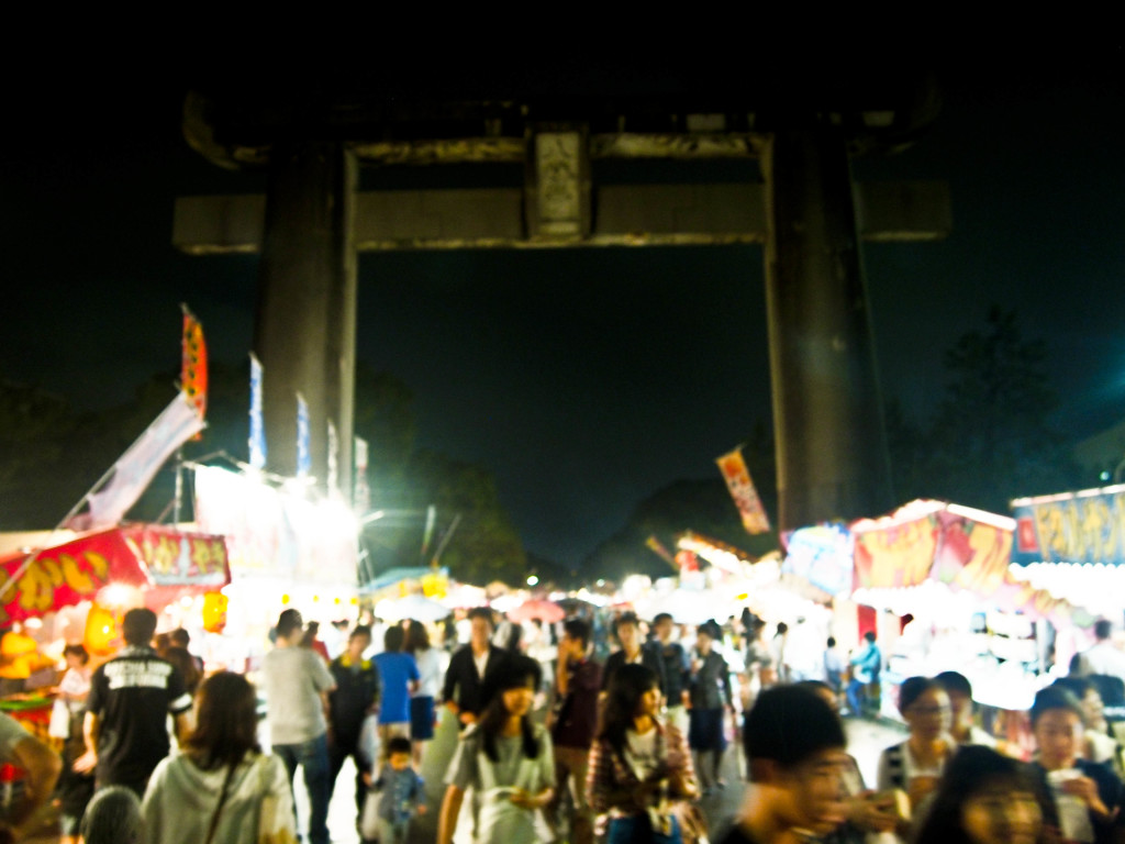 Het regenachtige Hojoya festival