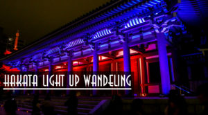 Hakata light-up wandeling