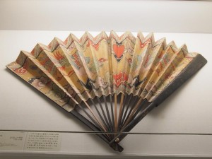 Japanese-N.-museum