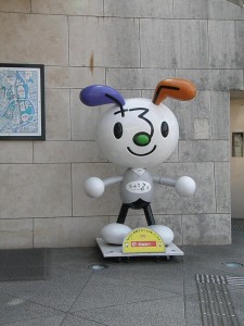 Mascot of the museum