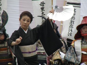 Hanami Matsuri