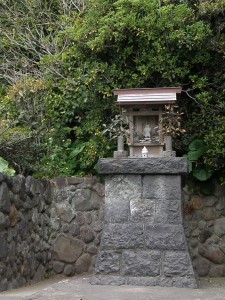 Beppu hot spring