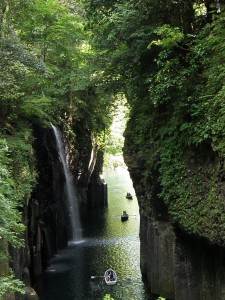 Kirishima national park